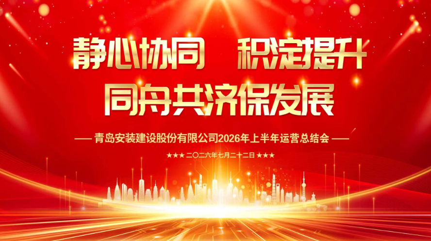 網(wǎng)站用2.png