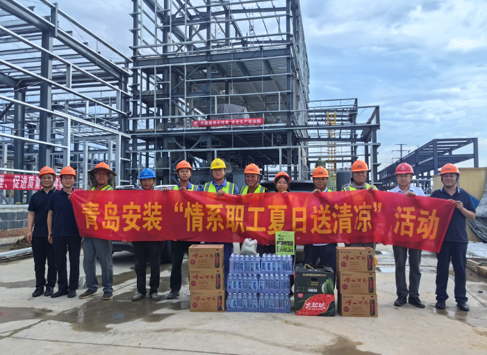 網站用 (1).png