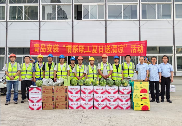 網站用 (2).png